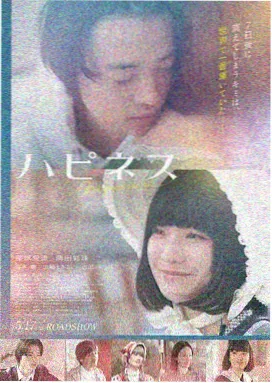 奔跑吧 魔性论坛综艺